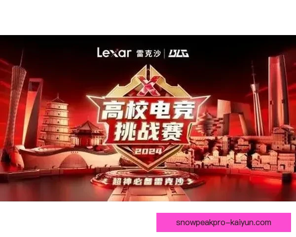 格纳布里对抗能力持续提升，展现出更加出色的竞技状态